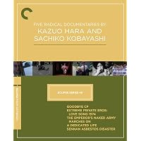 Amazon.com: Eclipse Series 41: Kinoshita and World War II (The