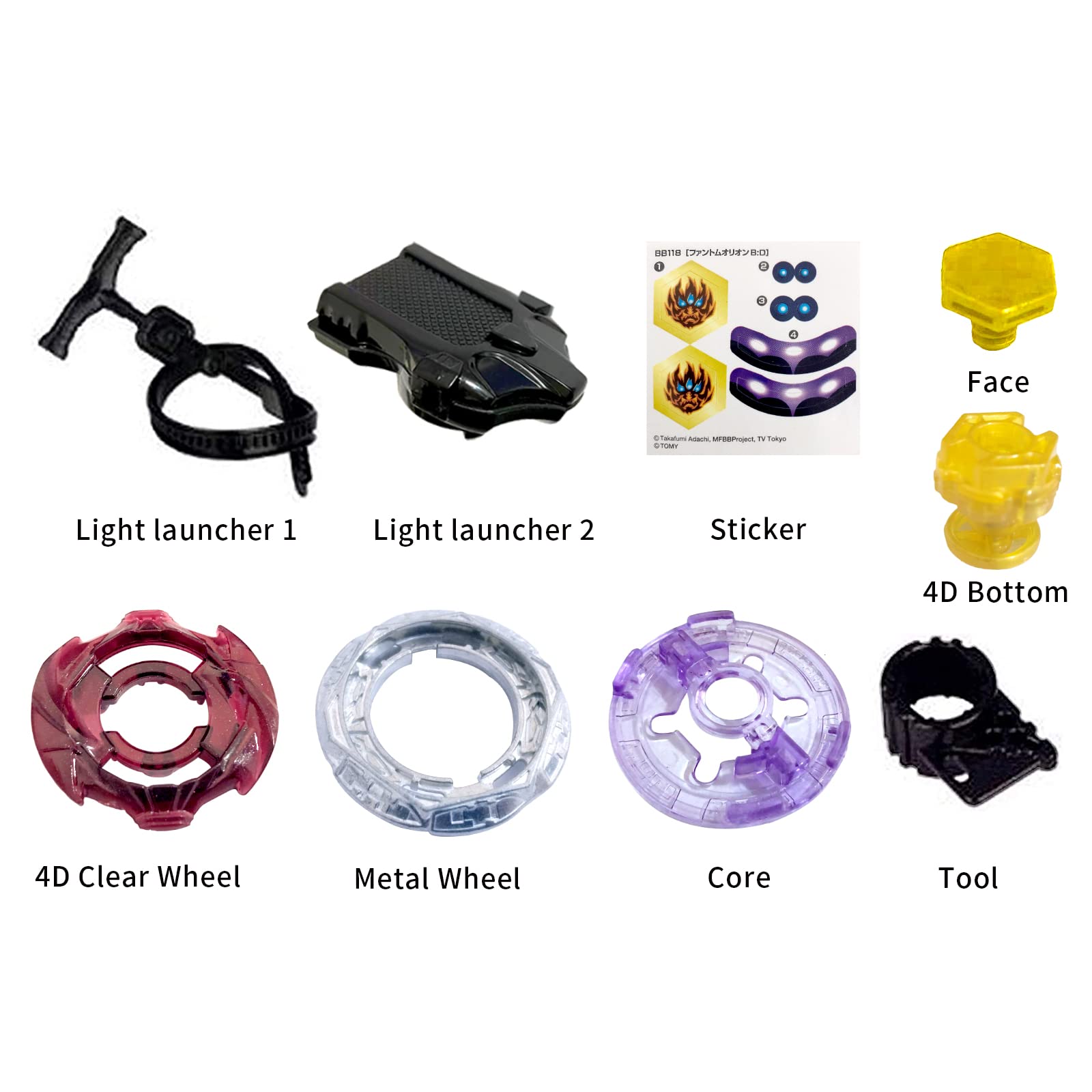 Bey Battling Top Blade (BB-118 Phanton Orion B:D) Gyro Suit with Launcher Has Two Modes (Attack Mode and Endurance Mode) Equipped with 4D Bottom System (Built-in Bearing) Has Strong Endurance