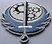 Patch Squad Men's Fallout Style Brotherhood of Steel BOS Patch Embroidered Patch