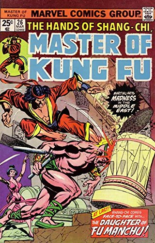 Master Of Kung Fu No 26 Marvel Amazon Com Books