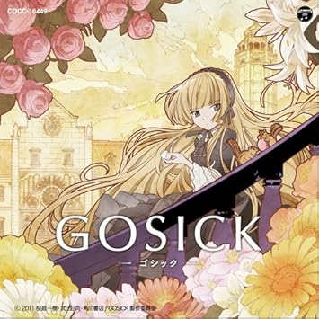 Animation Destin Histoire Regular Ed Amazon Com Music Animation Destin Histoire Regular Ed Amazon Com Music