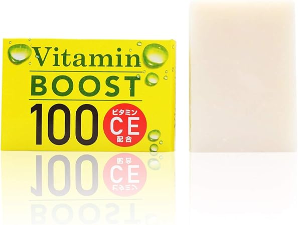 Amazon Amazon限定販売 Vitamin Boost 100 高濃度ビタミン 洗顔用石鹸 美肌 ブースター 100倍 ビタミンc E オレンジ果皮油 グレープフルーツ果皮油 配合 ワンランク上のスキンケア 美白 うるおい 保湿 シミ くすみ 毛穴 黒ずみ 肌荒れ 創業65年 手作り 日本製