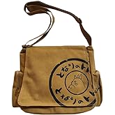 Korean Canvas Shoulder Bag for Men - Large Capacity Computer Casual Bag