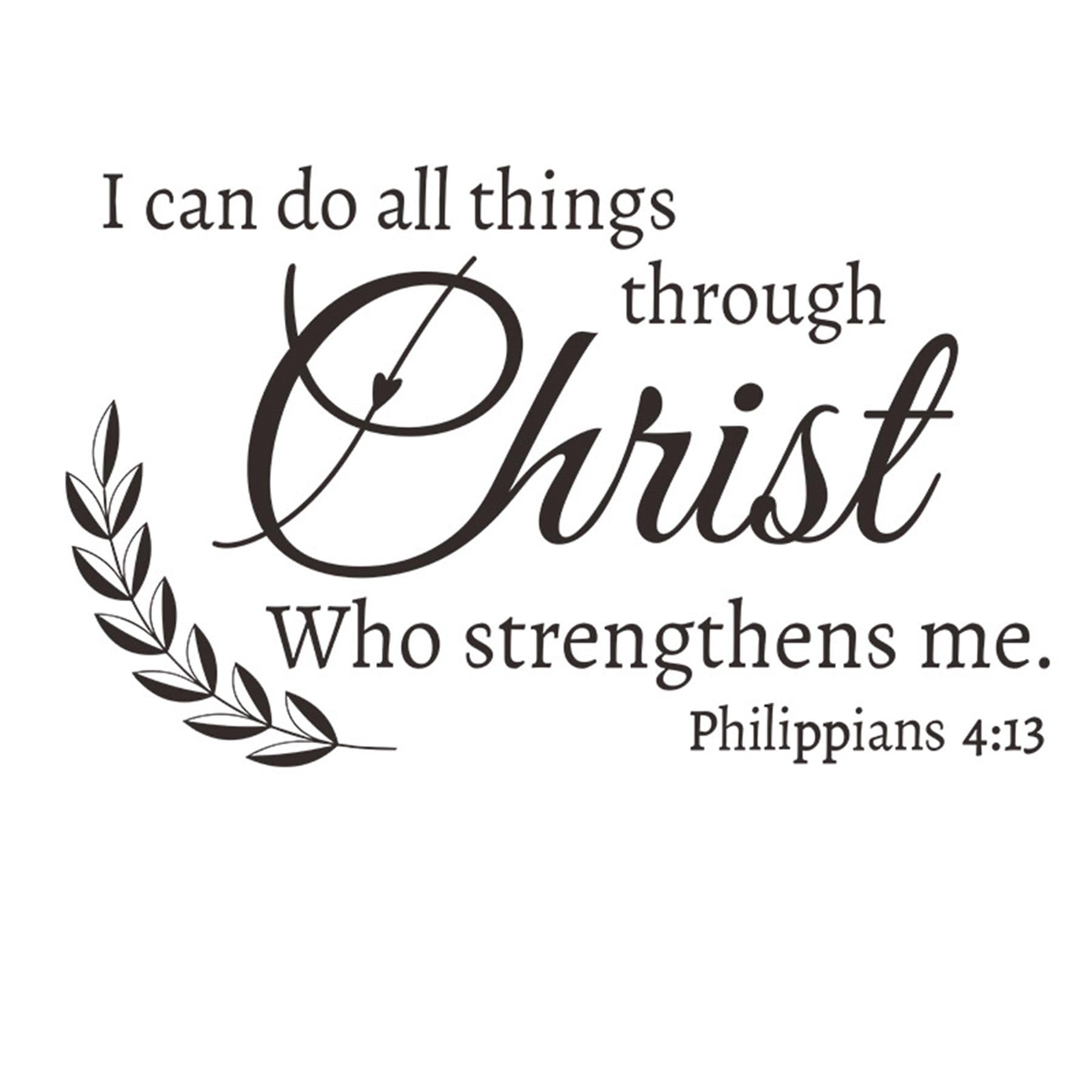 Christian Wall Art - Bible Verse Stickers House Decor, Home Sweet Home Decor, Bible Quotes and More Perfect House Decorations and Personalized Gifts, Christian Wall Art Decoration (B) — image 1