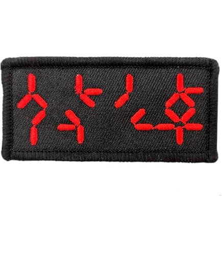 Terminator Cyberdyne Systems Patch (fermeture à Crochet