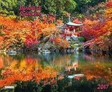 Japanese Garden (170651) by 