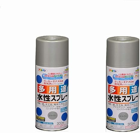 Amazon アサヒペン 水性多用途スプレー ３００ｍｌ シルバー スプレー用箱入り ２本セット Diy 工具 ガーデン