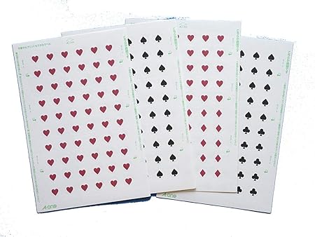 Amazon トランプもよう2 丸シール9mm シール ステッカー おもちゃ