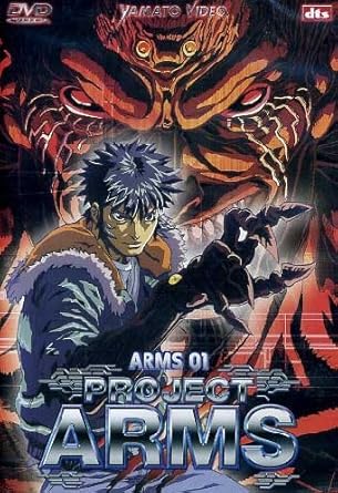 Amazon Com Project Arms Volume 01 Episodi 01 04 Import Anglais Amazon Com Project Arms Volume 01 Episodi 01 04 Import Anglais