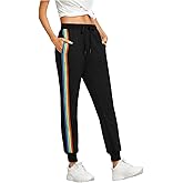 SweatyRocks Women's Drawstring Waist Striped Side Jogger Sweatpants with Pocket