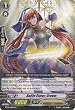 Cardfight!! Vanguard TCG - Battle Sister, Cream (BT09/066EN) - Booster Set 9: Clash of the Knights & Dragons
