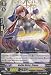 Cardfight!! Vanguard TCG - Battle Sister, Cream (BT09/066EN) - Booster Set 9: Clash of the Knights & Dragons