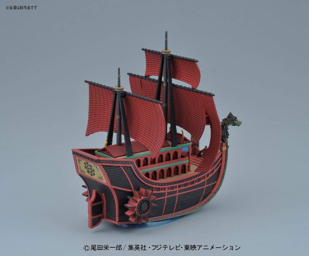 BANDAI SPIRITS Bandai Hobby, Kuja Pirates Ship, Small - Image 4
