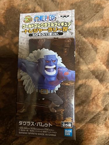 Amazon ワンピース ワールドコレクタブルフィギュア トレジャーラリー ナムコ限定 シロモクバ1号ver ダグラス バレット One Piece 303 フィギュア ドール 通販