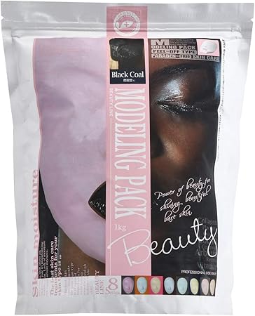 Amazon 全12種 シエル エトゥベラ モデリングパック 黒炭 フェイスパック フェイスマスク フェイシャルパック フェイシャルマスク 顔パック はがす 剥がす パック 業務用 セブンエステ フェイスパック 通販