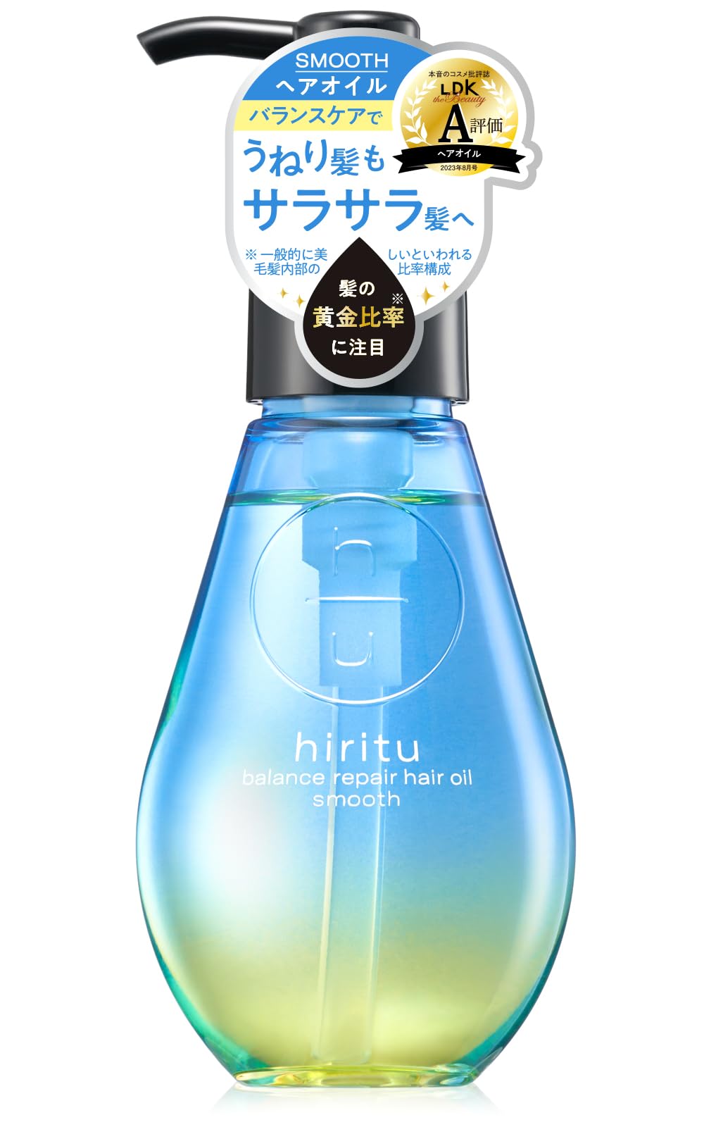 hiritu Balance Repair Smooth Hair Oil 100ml - Pear & Musk Scent