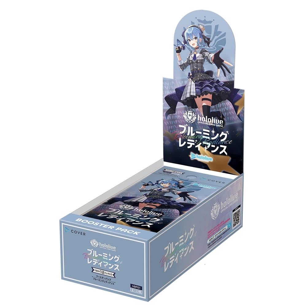 hololive OFFICIAL CARD GAME ブースターパック第1弾 ブルーミングレディアンス BOX商品画像