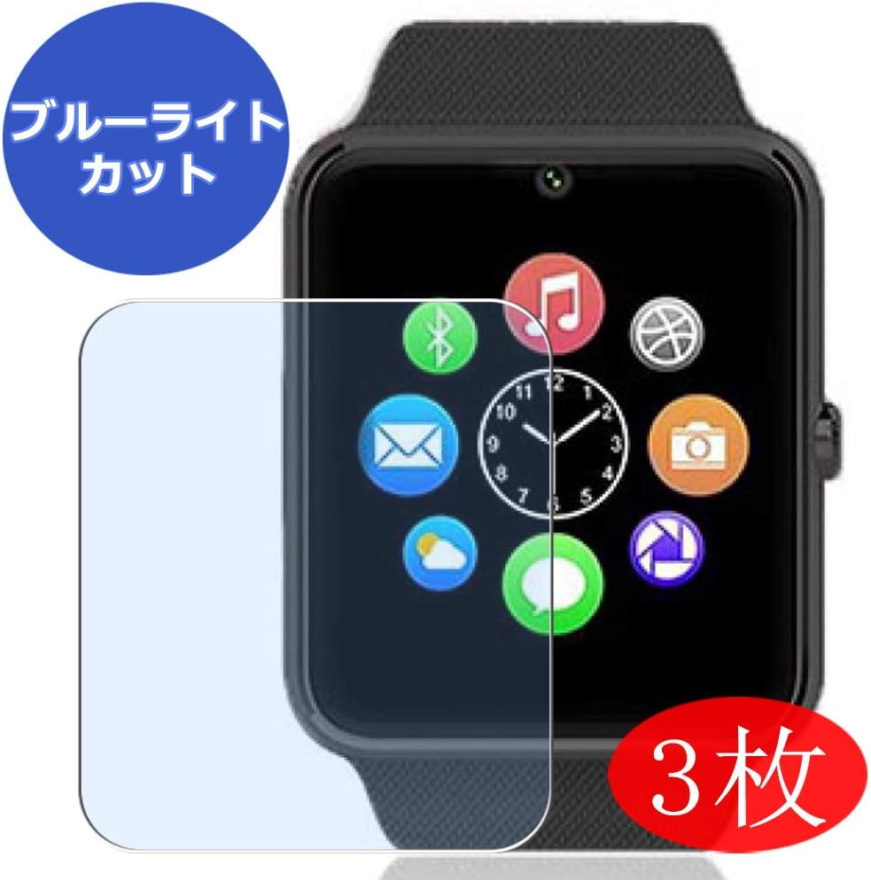 cnpgd electronic watch gt08