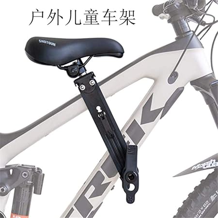 mountain bike child seat