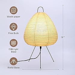 Inblissy Japanese Noguchi Inspired Table Lamp Zen