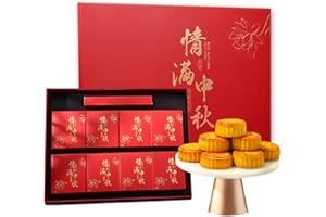 PHUUMY 800g 8PCS Mooncake Delicious and Traditional Moon Cake Assortment,Mooncakes Filled with Rich and Flavorful Ingredients, Perfect for Celebrating Mid-Autumn Festival