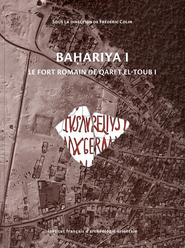 Baḥariya