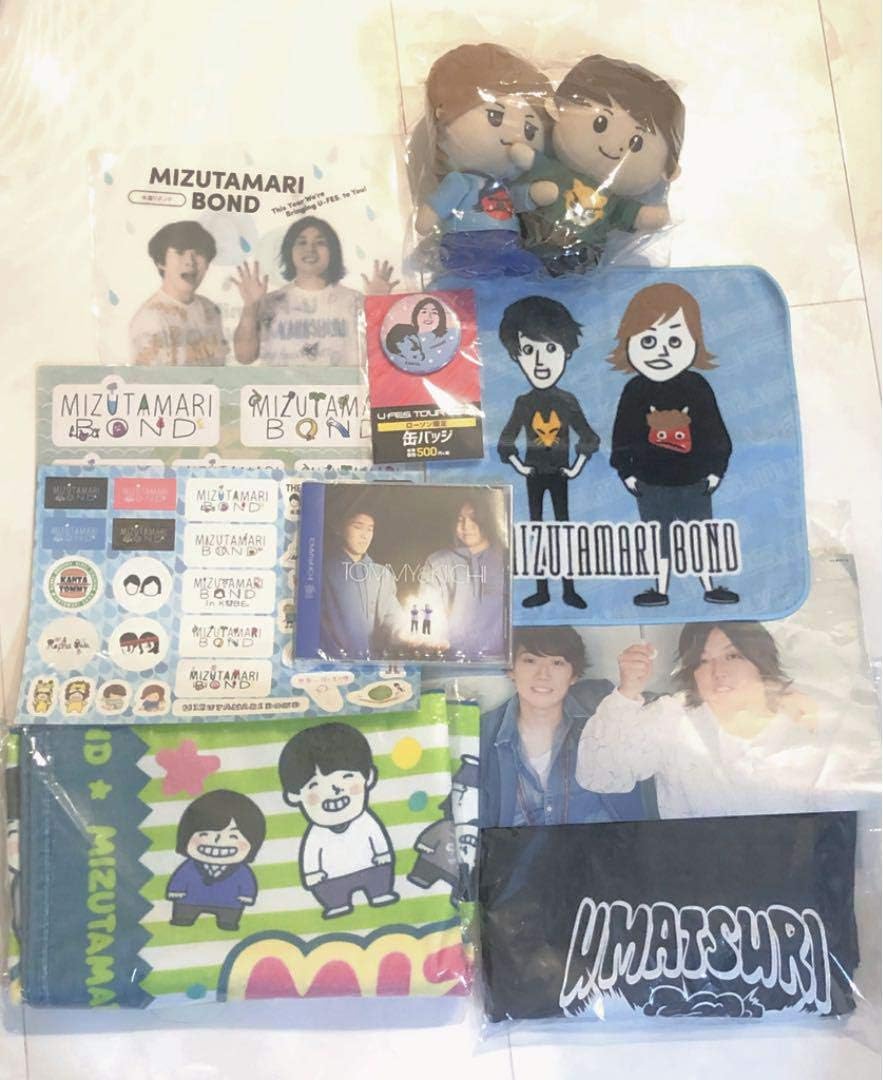 Amazon Co Jp Water Bond Goods Bulk Hobby