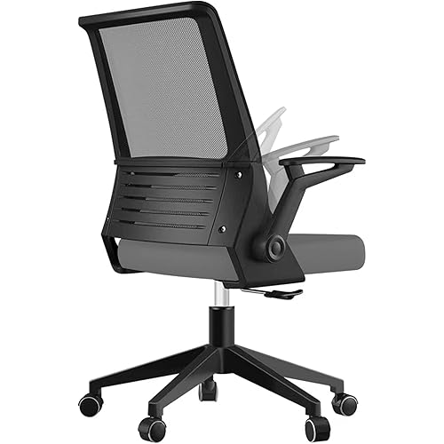 Office Chair, Shuanghu Ergonomic Home Office Desk Chair Mesh Office Chair with Armrests Lumbar Support Height Adjustable Rolling Swivel Computer Chair for Men Women (Grey)