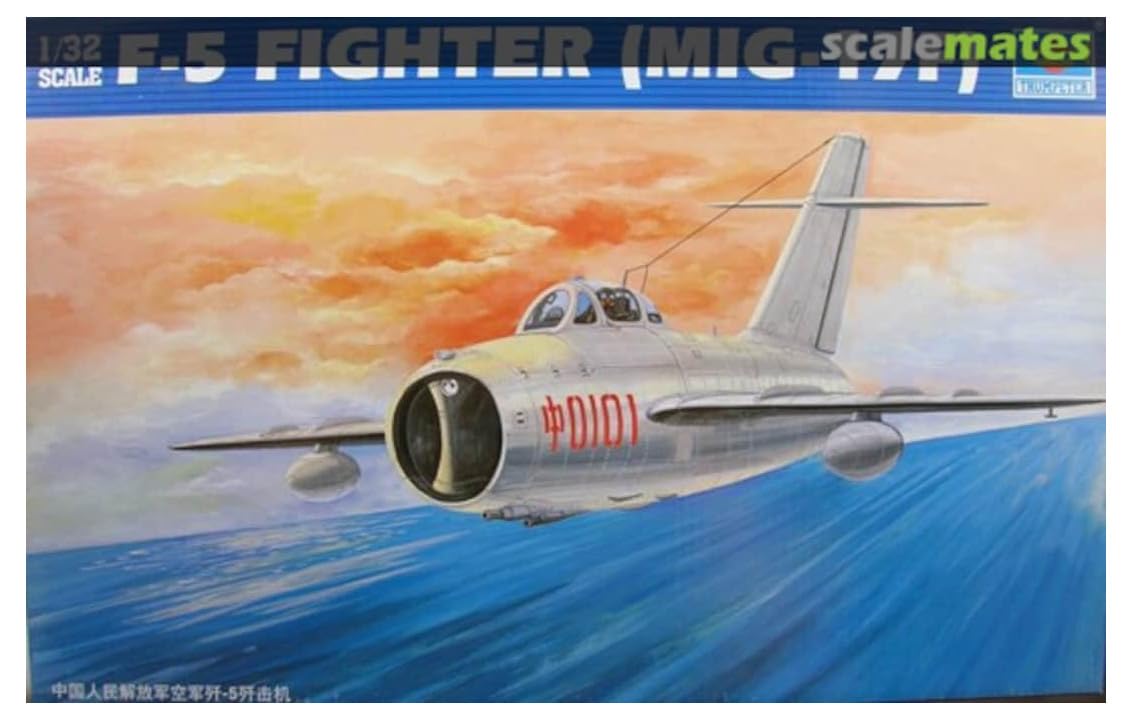 Trumpeter 1: 32 - Chinese F-5 Fighter (Mig-17F)