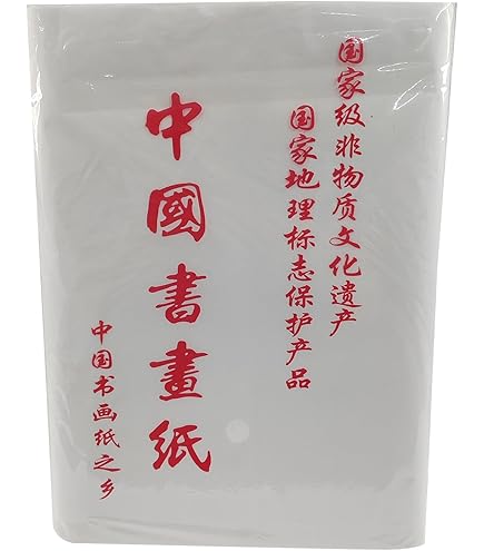 宣紙　大折本 　漆板　(12折) 宣紙 大折本 漆板 (12折)