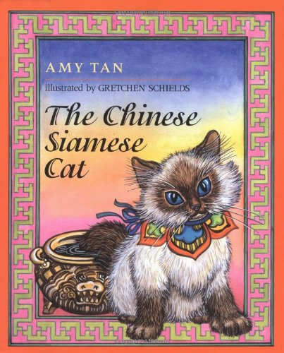 The Chinese Siamese Cat