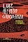Livro Achados e perdidos