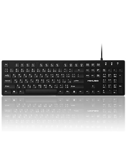 Amazon.com: M MC Saite Arabic and English 78 Keys Wired Mini