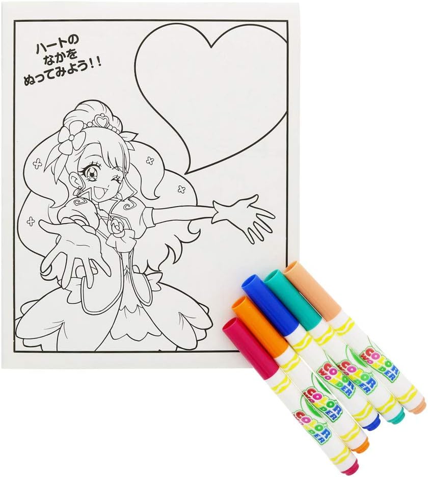 Amazon ヒーリングっど プリキュア ｎｅｗうきうきカラーワンダー ぬりえ おもちゃ