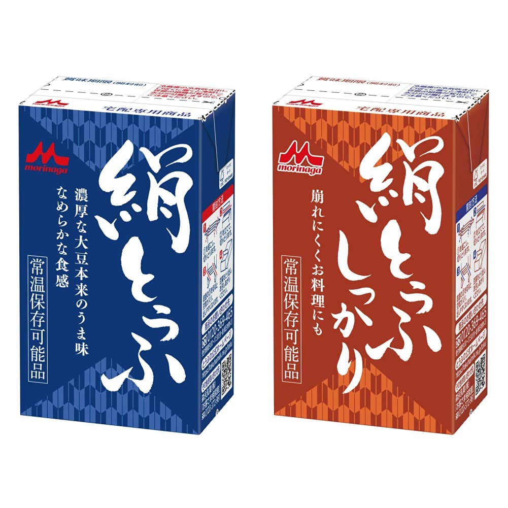 【セットで】森永 絹とうふ [冷奴に]+絹とうふ しっかり[お料理に]商品画像