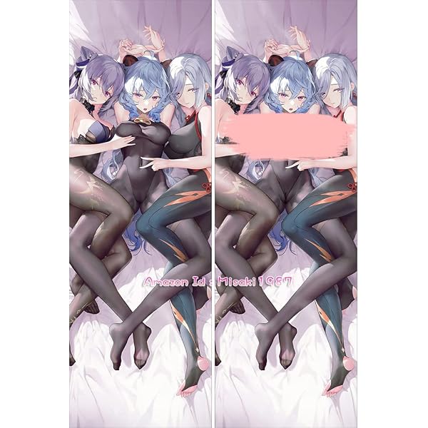 kill la kill mako body pillow