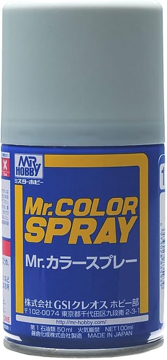 Amazon Co Jp Gsiクレオス Mr カラー スプレー S115 Rlm65ライトブルー ホビー
