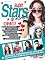 Livro Yes Teen Especial ed.12 Super Star