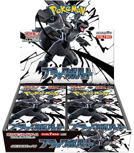 black vstar card in pokemon pack Pokemon TCG Graded Card: 2022 Arceus VSTAR Japanese #262 BGS 10 [Black  Label] main image 1