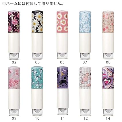 Amazon Shachihata シヤチハタ おしゃれスタンプ キャップレス 洋柄