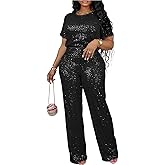 Vaceky Women's Sequin Outfit Set Lined Crewneck Cap Sleeve Tee Elastic Waist Trousers