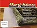 Abahub Anti Slip Rug Pad 8' x 10' for Under Area Rugs Carpets Runners Doormats on Wood Hardwood Floors, Non Slip, Washable Padding Grips