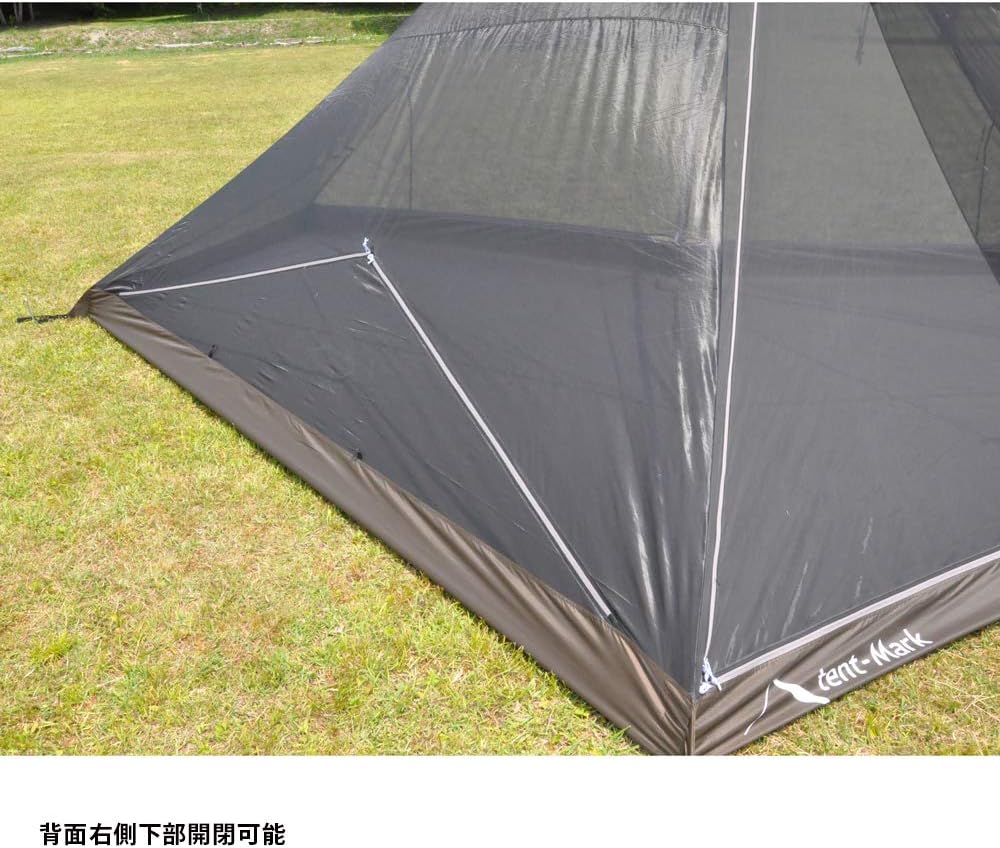 Amazon テンマクデザイン サーカスtc Big インナーセット ハーフ オプション品 Tent Mark Designs テント 本体 Amazon テンマクデザイン サーカスtc Big インナーセット ハーフ オプション品 Tent Mark Designs テント 本体