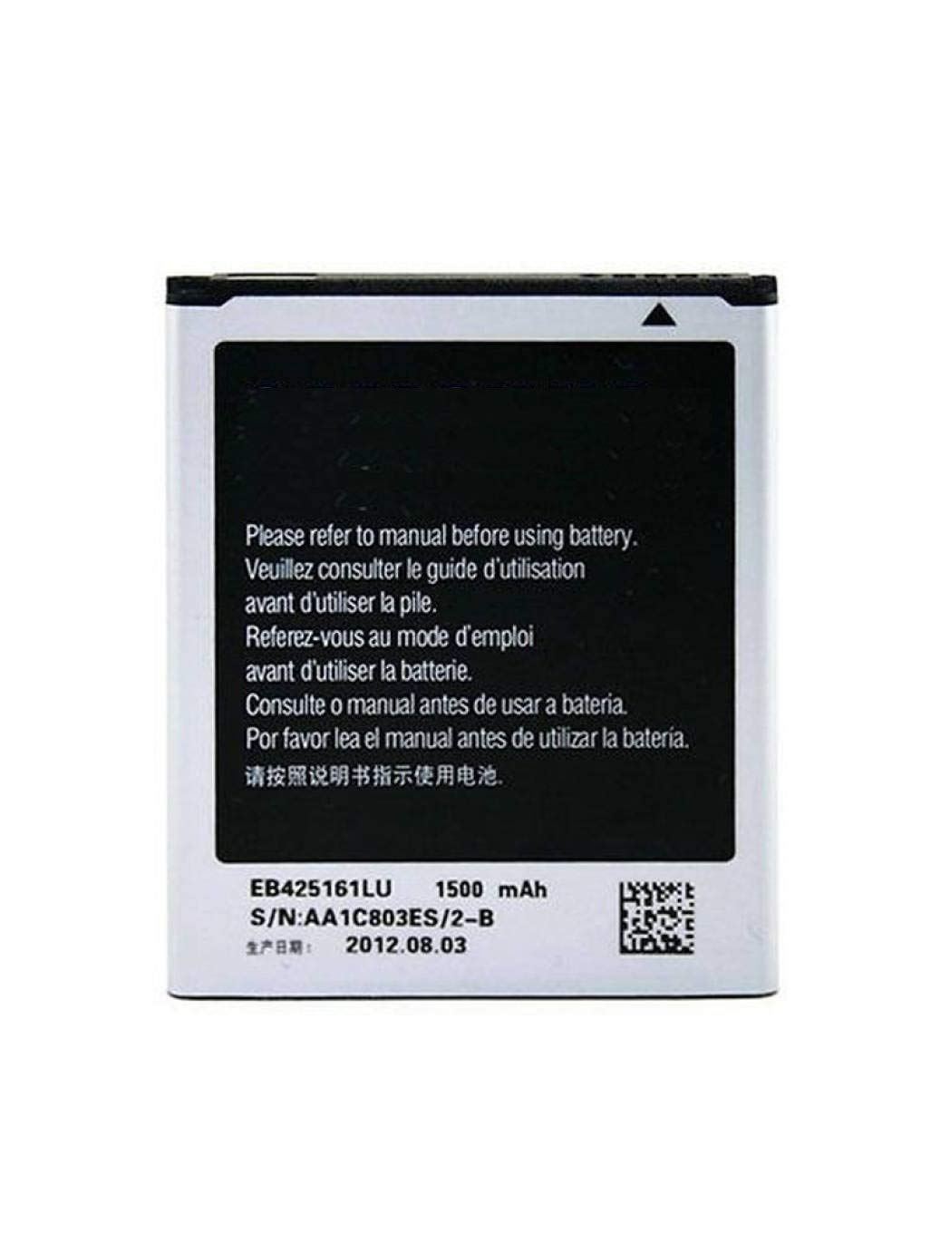 Battery for Samsung Galaxy S Duos 2 S7582 1500mAh by: Amazon.in: Electronics