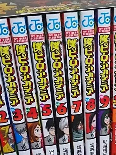 僕のヒーローアカデミア 1 16巻 すまっしゅ 1 2 美品 画像の専用箱付き ホビー 通販 Amazon Co Jp 僕のヒーローアカデミア 1 16巻 すまっしゅ 1 2 美品 画像の専用箱付き ホビー 通販 Amazon Co Jp