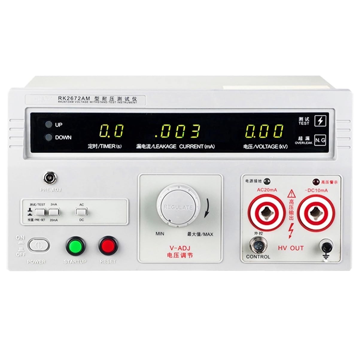 Testeur Hi-Pot 5KV 100VA - Testeur De Tension AC 110V - Télécommande Numérique - Neuf