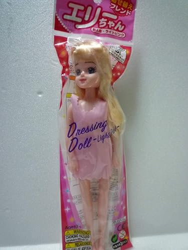 Amazon Co Jp エリーちゃん着せ替え人形 金髪ヘアー ライトピンク服リカちゃんサイズ ダイソー ホビー 通販