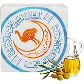 Shammoot Ostrich Virgin Olive Oil Nabulsi Soap Bar - 1 Pack 100% Pure Olive Oil Soap for Face &amp; Body - Chemical Free Soap Bar for Men &amp; Women (Original) Unscented - Hypoallergenic - Sensitive skin