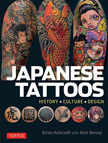 アート・デザイン・音楽 WABORI: Traditional Japanese Tattoo Amazon.com: WABORI: Traditional Japanese Tattoo Full-Color Art