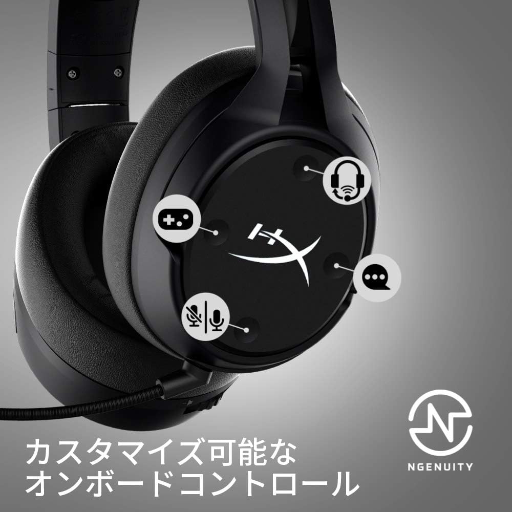 Amazon Co Jp Hyperx Cloud Flight S ワイヤレスゲーミングヘッドセット Qi ワイヤレス充電 2年保証 Hx Hscfs Sg Ww 家電 カメラ Amazon Co Jp Hyperx Cloud Flight S ワイヤレスゲーミングヘッドセット Qi ワイヤレス充電 2年保証 Hx Hscfs Sg Ww 家電 カメラ